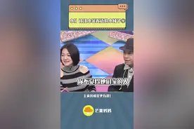 #小s ：请姐夫#汪小菲 不要再暗恋小姨子了哈哈哈哈哈哈#大s ：我刀呢？？？视频封面