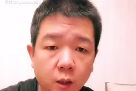 阁楼需要缴纳物业费吗？视频封面