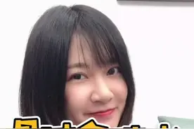 来挑战一首非常容易的潮语绕口令吧！#我要当同城红人 #潮汕踢桃 #潮汕话十级挑战 #我是潮汕红人 @抖音短视频视频封面