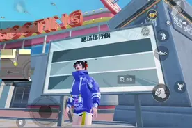 教你获得鹤鸣套装，教程在后面。视频封面