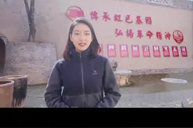 红色热土党原镇，孕育了不朽的精神，这里是泾川县第一个地下党支部，红色革命历程从这里开始。#红色记忆 #不忘历史砥砺前行 #永远跟党走共筑中国梦 #传承文化 #红色旅游视频封面