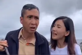 假如你有一个亿！视频封面