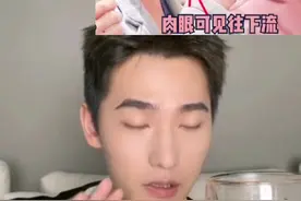 据说杨洋喝酒漏酒已经一周年了，那我们来回顾一下吧! 你要相信互联网是有记忆的，怎么可能忘掉呢？快和隔壁大成子学习学习。#杨洋#杨洋漏酒#杨洋摔倒#宝藏男孩 #精彩片段 #搞笑 #向全世界安利 #你是凭实力刷到的 视频封面
