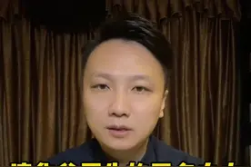 清华贫困生每月只花400元，却资助4名家乡孩子。身上有光，闪耀自己，照亮他人#清华大学 #正能量 #大v快评视频封面