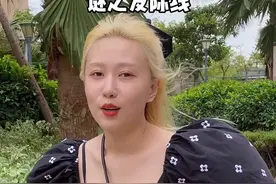 谁说打颈纹很痛 ？不仅没淤青而且3分钟就搞定了 我的妈呀 抖音记录我的变美生活！#颈纹 #变美视频封面