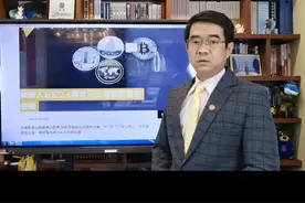 忘记了比特币的密码很悲催视频封面