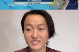 奥运之机，回顾一下五年前的跳水作品！#菲律宾跳水 #跳水 #奥运 #足球解说员王涛视频封面