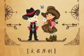 用“苡”字取名！#起名#宝宝起名#改名#孕婴#怀孕#出生#上热门@抖音短视频视频封面
