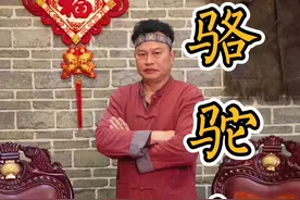 这块肉，既没有羊肉的膻，也不是牛肉的腥！要我做出南北风味加上异域风情！安排就是了！#跟着抖音学做菜视频封面