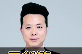常德还有哪些地方会拆？#常德房产#常德 #常德大勇 视频封面