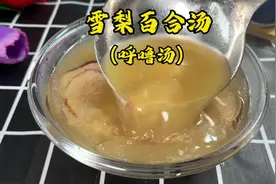 人一疲惫，睡觉💤就会打呼噜