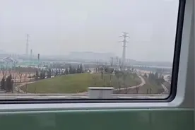 今日体验，西安地铁五号线，沣西地上部分视频封面