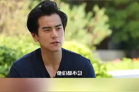 #我和胡歌彭于晏都不着急 胡歌和彭于晏均是1982年生，已经39岁了，都还没有结婚，他们都不急，你们急什么？视频封面