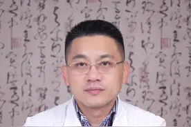 晨起口干有可能是这两个原因#医学科普 #关注健康 #口干 @DOU+小助手 @抖音短视频 视频封面
