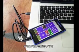小米11/红米Note11等手机打开USb调试连接电脑-鼠标控制手机步骤