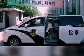 年轻母亲因车祸去世，三个孩子没有了监护人。天津西青检察院千里司法救助，暖心！[太阳][爱心]#救助 #爱心视频封面