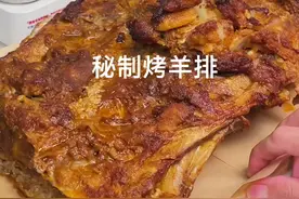 周末准备了一大桌好吃的 叫上几个小伙伴 来家里一起看球 真是绝了#一人一狗三餐四季 #深夜看球的正确姿势视频封面