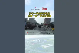济宁一孕妇即将临盆 交警“吼”开生命通道#济宁正能量 #这就是济宁视频封面