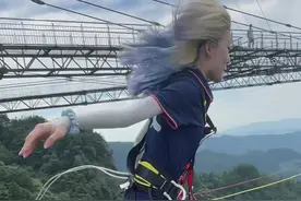 第一个和最后一个跳的也太帅了#奥陶纪新推天空蹦极视频封面