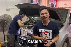 你的逍客油耗增大，加油无力排气还放炮？#逍客 #汽车保养与维修视频封面