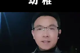 当一个女人在你面前表现的像个孩子，千万不要觉得她很傻，她只是真心喜欢你！人有千万面，幼稚因真心！#爱情 #情感 #真心 #幼稚视频封面