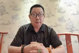 世界文联驻亚洲收藏家协会副主席程国选讲