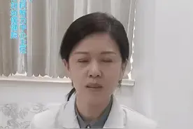 孩子头晕越来越常见视频封面