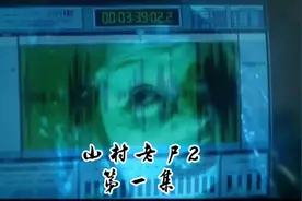 我就是看美女不舒服，想给他按摩按摩，怎么就领盒饭了视频封面