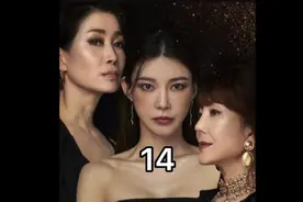 奇葩婆婆骗儿媳妇吃BY药#好剧推荐 #韩剧解说 #韩剧 #婆媳视频封面