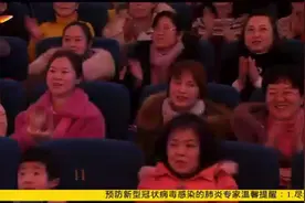 我主持的节目在新疆广播电视台少儿频道播出了，欢迎大家围观…视频封面