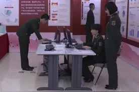 军事科学院招聘，退役军人享受加分优待!视频封面