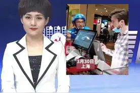 外卖小哥用英语帮外国人点餐，网友：没点技能都不敢送外卖