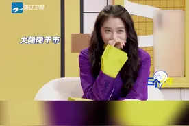 #三个少年 关晓彤小时候陪朋友离家出走到三里屯视频封面