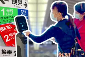 沉浸式体验南宁地铁5号线，亮点太多了！一条线路3个公园、N条小吃街、机器人列车员、无柱车站……#南宁圈 #南宁地铁 #地铁  #南宁地铁5号线正式开通运营 视频封面
