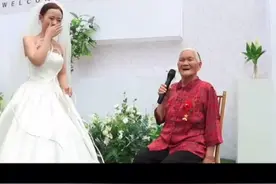 近日，河南巩义一位80多岁的#老太太在孙子婚礼上致辞，出口成章惊艳所有宾客。恁听听说得中不中？视频封面