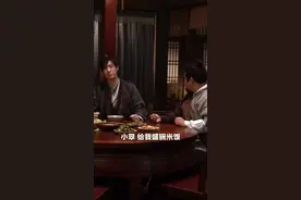 #电影李茂换太子 小舅子王成思太能吃，李茂想自我了断？！把小舅子都吓吐了哈哈。#李茂换太子爆笑跨年 视频封面