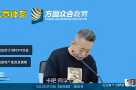 刑事诉讼法第五章回避制度视频封面