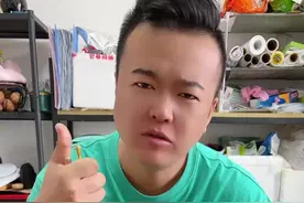 玉米面包子在家怎么做才能喧软又好吃呢视频封面