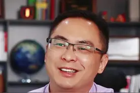 放水的钱，到底流向了哪里？#宏观经济 #我在抖音说财经 视频封面