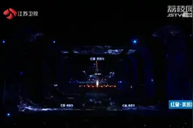 #邓紫棋唐国强梦幻联动 跨时空再现诸葛亮、曹操神韵！视频封面