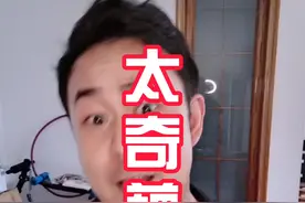 今年奇葩特别多…这个当代版武大郎荣誉证书太厉害啦！#绿地集团 #张雨婷 #陈军视频封面