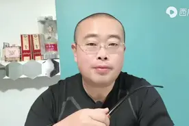 #花叔烟斗 #斗粮#斗草 如何淘到钟爱的斗粮？视频封面