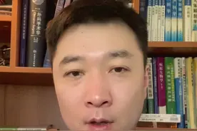 洗澡搓出“泥”？搓出越多越干净吗？#医学常识 #搓澡 #涨知识 #北方搓澡文化  视频封面