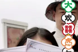 女儿让我淡定一点，啊啊啊啊啊～做不到！全是行走的教科书啊！！！#舞动经典#北京舞蹈学院青年舞团#首轮巡演收官 #古金灵#演出现场#古典舞#青山远黛