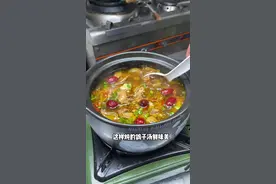 天气早晚凉了，学着做一道鸽子汤给老婆补一下，暖心又暖胃#美食 #鸽子汤