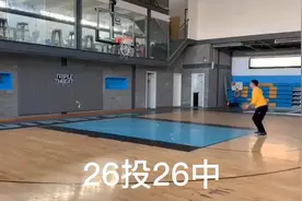 26投26中来了，零下17度，据说是北京进入21世纪最冷的一天！视频封面
