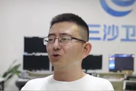 3月19日（周六）早上7:00-24:00，锁定三沙卫视抖音宠粉直播间！超多惊喜，你来了就知道～@抖音短视频 视频封面