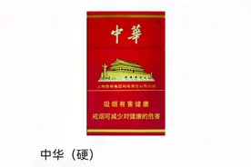 中华烟系列里只有金短支难动销，你那里怎么样？#上海中华视频封面