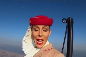 幕后花絮来了！阿联酋空姐站828米塔尖拍摄广告。视频封面