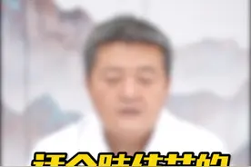 适合##肺结节 的三种运动#健康 #科普 视频封面